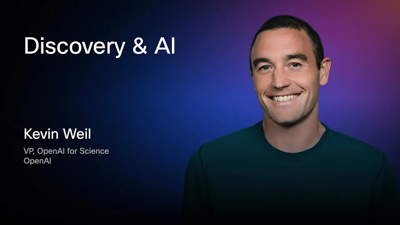 從 Codex 到科學革命：OpenAI 科學副總裁的第一手觀察